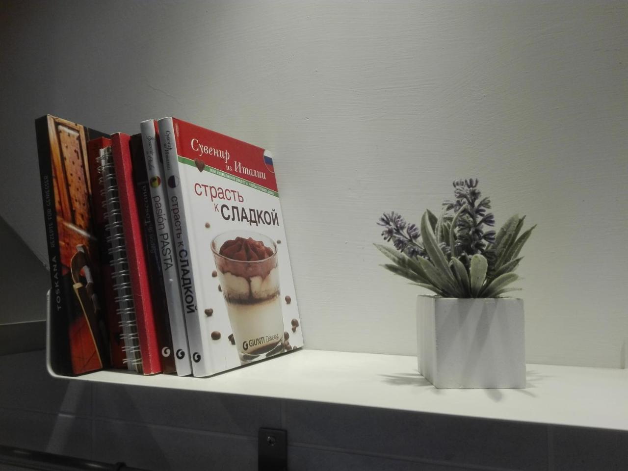 Casa Gordigiani - Bilocali Con Parcheggio Apartman Firenze Kültér fotó